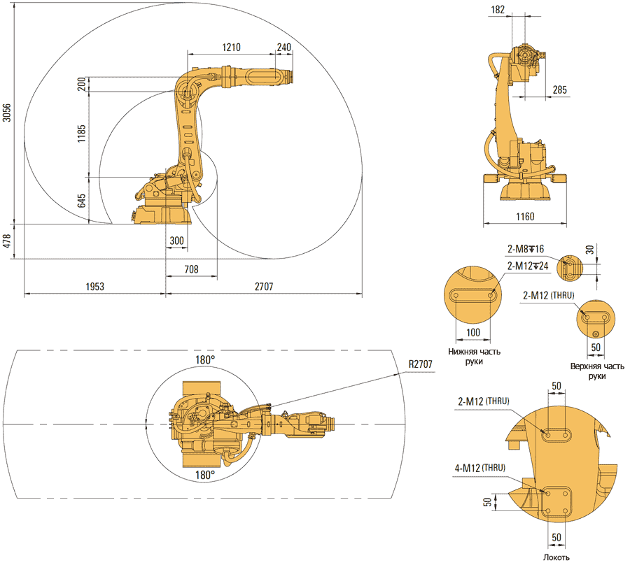 AIR220-2700-overall.gif