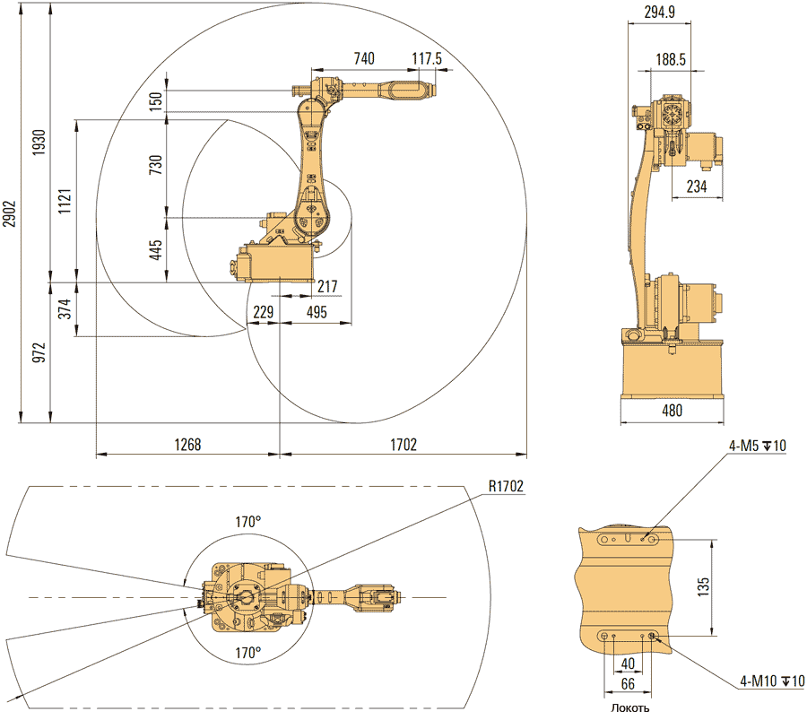 AIR35-1700-overall.gif AIR35-1700-overall.gif