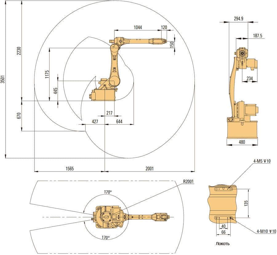 AIR12-2000HI-overall.gif