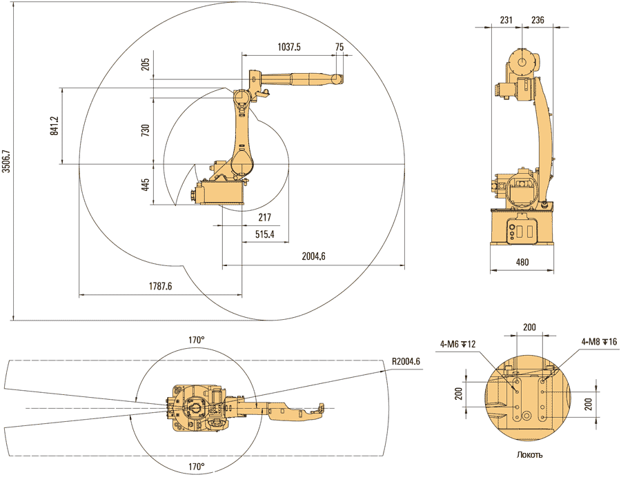 AIR12-2000HW-overall.gif AIR12-2000HW-overall.gif