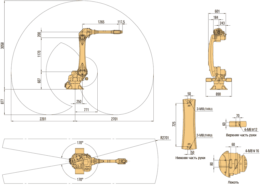 AIR35-2700-overall.gif AIR35-2700-overall.gif
