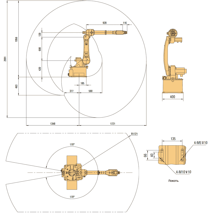 AIR10-1720-overall.gif