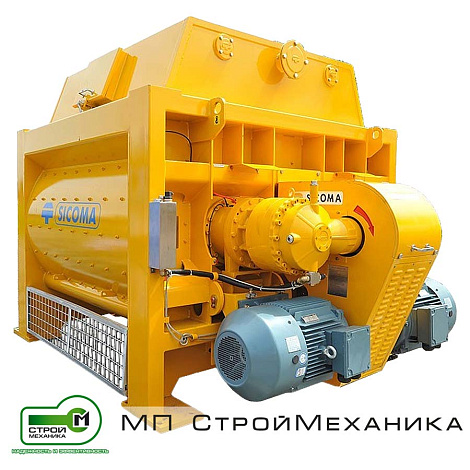 Двухвальный бетоносмеситель MSO 500