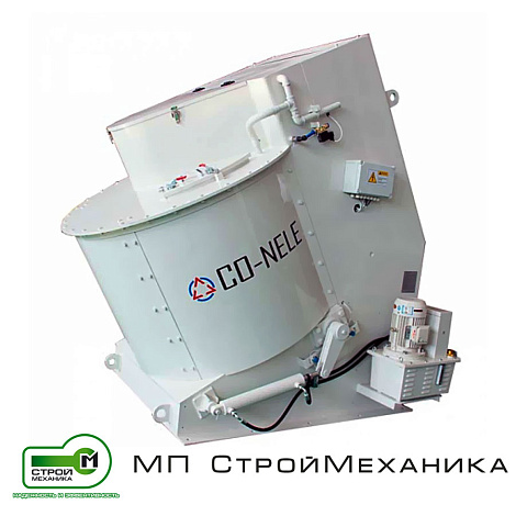 Интенсивный бетоносмеситель CQM500