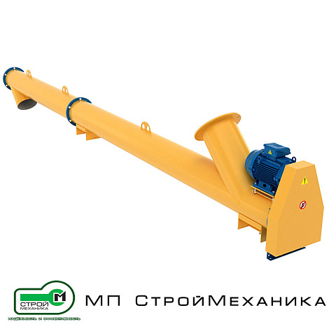 Шнеки для зерна АРМАТА АГРО 159