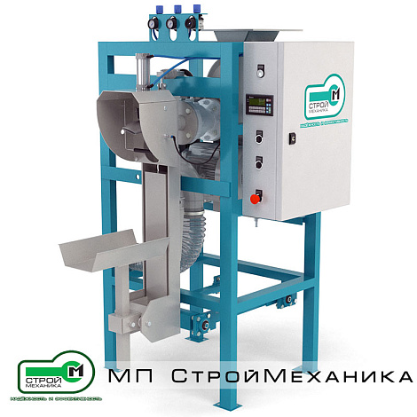 Фасовочная станция РОТОРПАК ТУРБО ФС 01