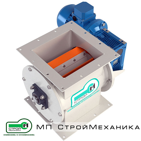 Шлюзовые затворы (роторные питатели) RPL